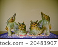 Shisa of Okinawa 20483907