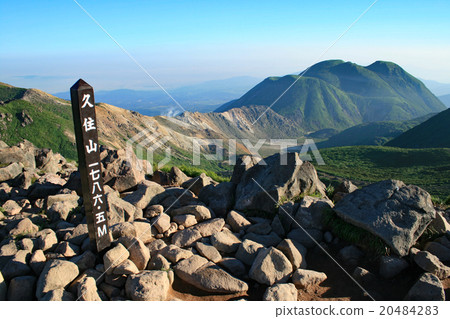 [Mt. Kuju] The summit of Mt. Kusumi 20484283