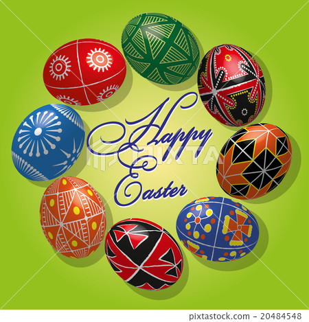 Set of color Easter eggs. Set of color Easter eggs. 20484548