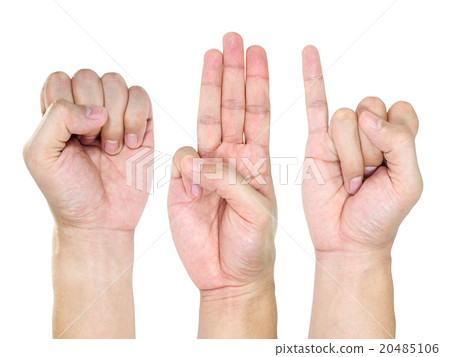 Hands isolated in white background 20485106