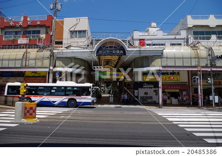 長崎市的聖商城住吉 20485386