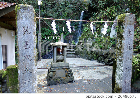 高尾山（Biwaki Taki） 20486573