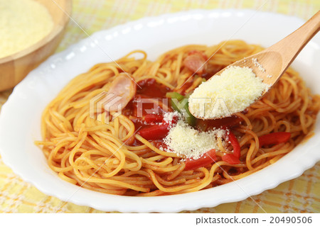 Powdered Cheese 20490506