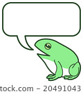 A word from a frog 20491043