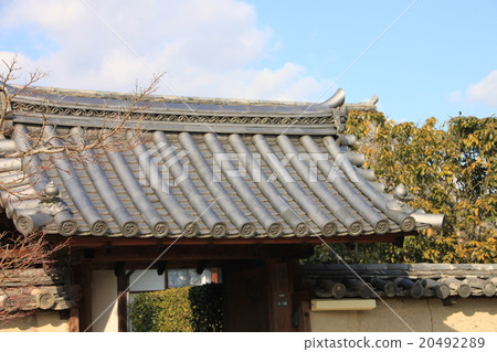 Manyo no Sato 20492289