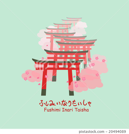Torii gates in japan 20494089