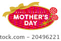Mother's Day  20496221