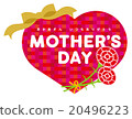 Mother's Day  20496223