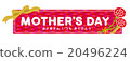 Mother's Day  20496224