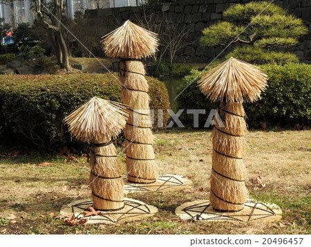 Warabotch / Hibiya Park Warabotch / Hibiya Park 20496457