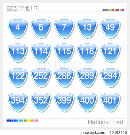National road sign 20498336