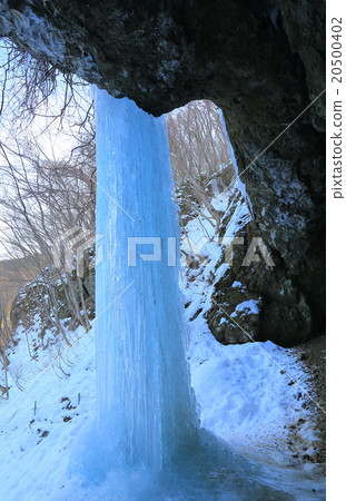 Katsuramaru Stream Trollei Waterfall Katsuramaru Stream Trollei Waterfall 20500402