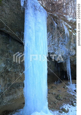 Katsuramaru Stream Trollei Waterfall 20500409