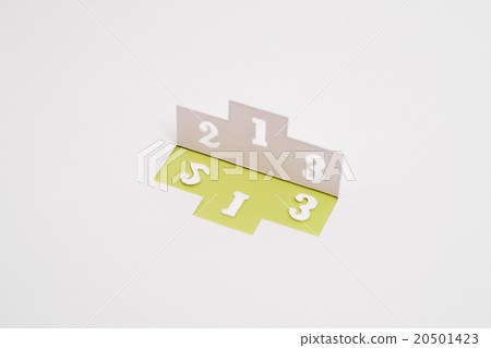 排名/排名圖像（* B，黃色） 20501423