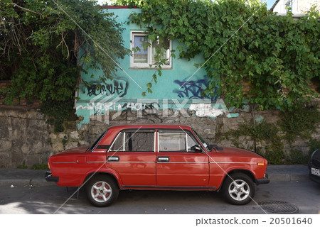 Crimean Peninsula Yalta 20501640