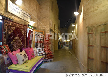 Qatar Doha 20501828