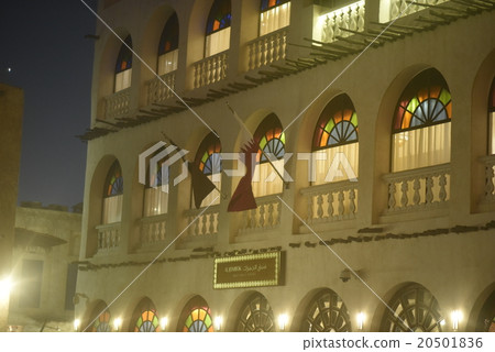 Qatar Doha 20501836