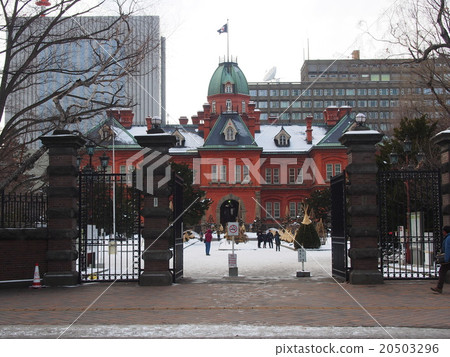 前北海道政府辦公大樓 20503296