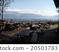 A place to calm down 20503783