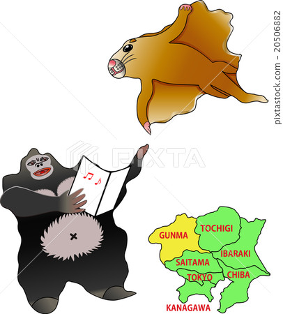 Animals in the map One city and six prefectures Gunma Musashino - Singing gorilla Animals in the map One city and six prefectures Gunma Musashino - Singing gorilla 20506882