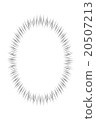 Ellipse _ sparse harifud expectation _ with white background 20507213