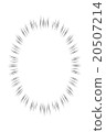 Ellipse _ sparsely popular _ spacing wider _ with white background 20507214
