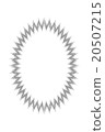 Ellipse_harviful_ jagged_ with white background 20507215