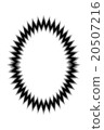Ellipse_harvard _ Better jaggies _ with white background 20507216