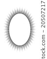 Ellipse_hallow_dish _ radial_ with white background 20507217