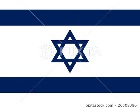 Standard Proportions for Israel Flag 20508380