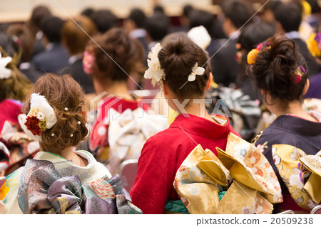 An adult ceremony ceremony 20509238