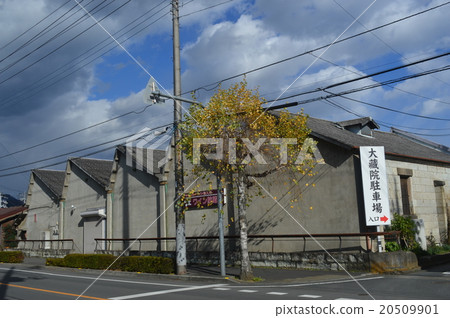 Kiryu saw pallet roof factory group 20509901