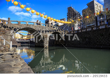 Eyeglass Bridge and Nakashima River @ Nagasaki City Eyeglass Bridge and Nakashima River @ Nagasaki City 20519433