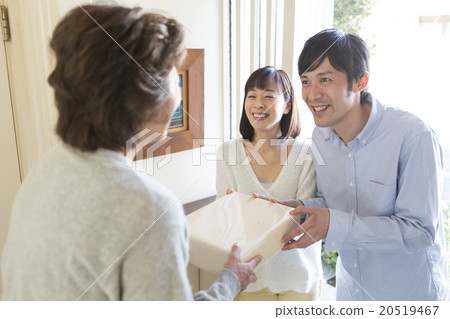 Season's greetings 20519467