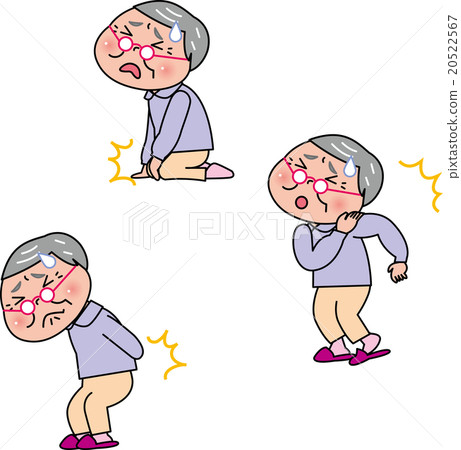 高級女性的身體疼痛疼痛 20522567