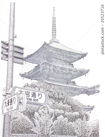 Toji 20523716