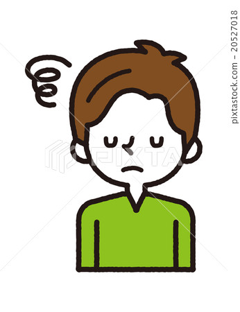 Dissatisfied [simple Character Series] - Stock Illustration [20527018 