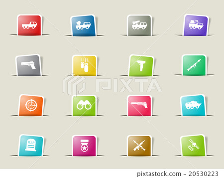 Military simply icons Military simply icons 20530223