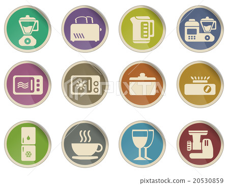 Kitchen Utensils Icon Set 20530859