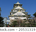 Osaka Castle Osaka Castle 20531319