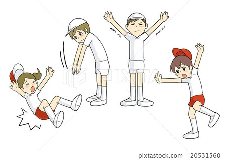 兒童的地方 20531560