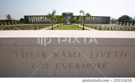 Taukkyan War Cemetery in Yangon Taukkyan War Cemetery in Yangon 20531650