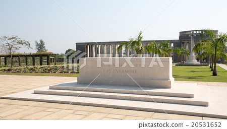 Taukkyan War Cemetery in Yangon Taukkyan War Cemetery in Yangon 20531652