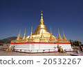 Golden Shwedagon Pagoda 20532267