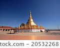 Golden Shwedagon Pagoda 20532268