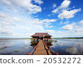 Thale Noi 20532272