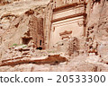Petra 20533300