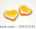 Two hearts 20533333