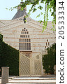 Nazareth 20533334