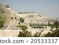 Jerusalem 20533337